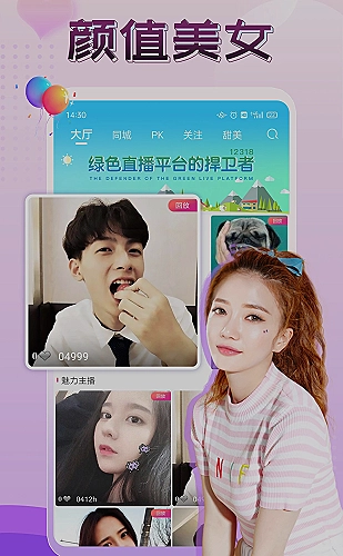 17c行情网站直播高清版百度模型清单联动